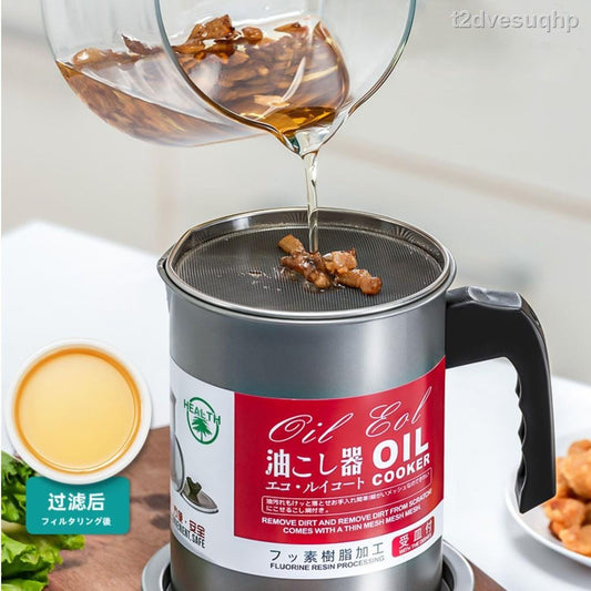 Oil Filter Pot Oil Strainer Pot Stainless Steel Grease Strainer Oil Storage Pot 1.7liter
